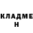 Кетамин ketamine Vika Frolov