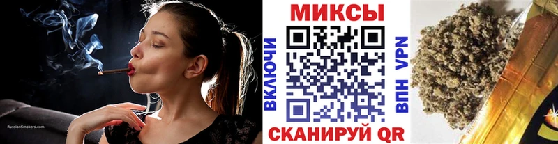 Купить закладки  Балтийск  БУТИРАТ буратино 