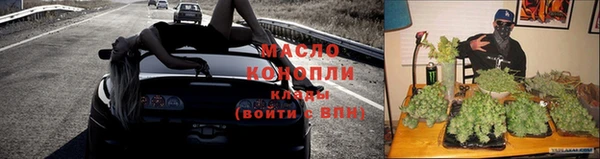 соль ск Аркадак