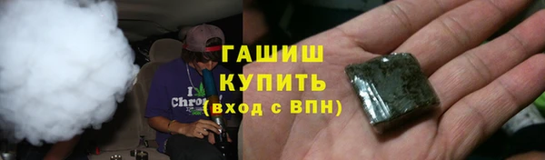 соль ск Аркадак