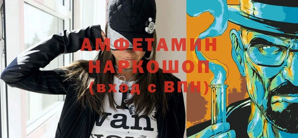 2c-b Арсеньев