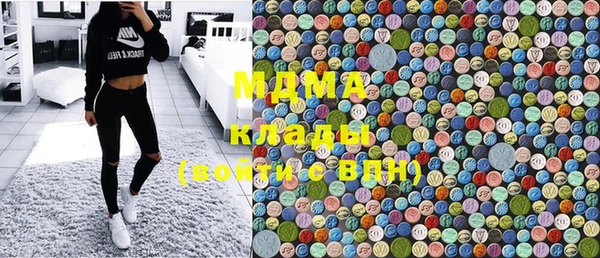 соль ск Аркадак