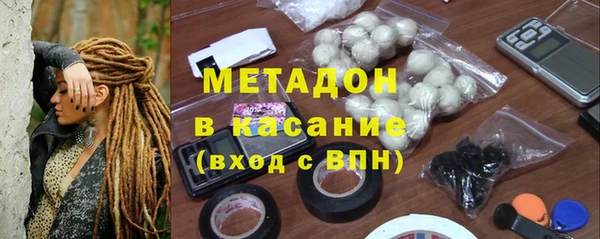 соль ск Аркадак