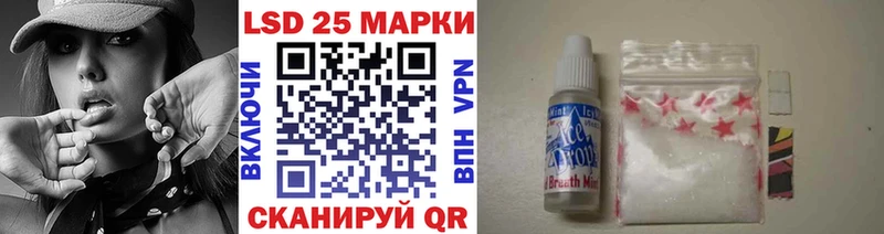Купить  Балтийск  Марки NBOMe 1,5мг 